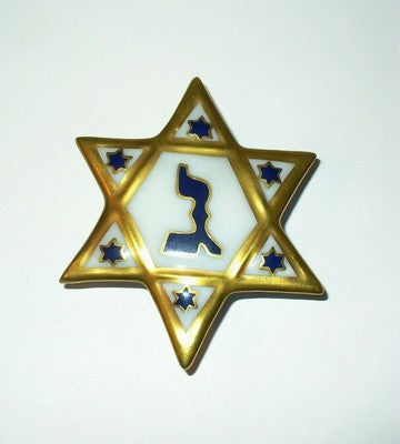 LIMOGES BOX ~ JUDAICA ~ JEWISH STAR ~ STAR OF DAVID ~ MOGEN DAVID ~ PEINT MAIN