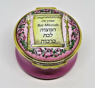 HALCYON DAYS ENAMEL BOX - BAT MITZVAH - TORAH SCROLL & FLOWERS - JUDAICA  - MIB