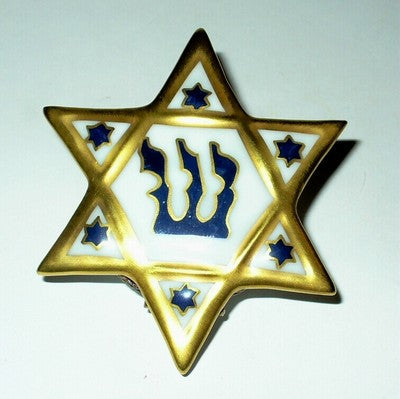 LIMOGES BOX - HANUKKAH - JUDAICA - JEWISH STAR - STAR OF DAVID - HEBREW LETTER