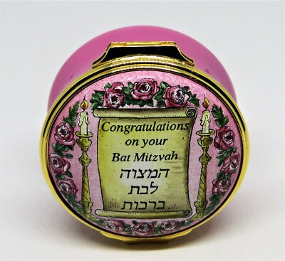 HALCYON DAYS ENAMEL BOX - BAT MITZVAH - TORAH SCROLL & FLOWERS - JUDAICA  - MIB