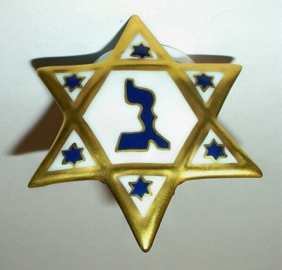 LIMOGES BOX ~ JUDAICA ~ JEWISH STAR ~ STAR OF DAVID ~ MOGEN DAVID ~ PEINT MAIN