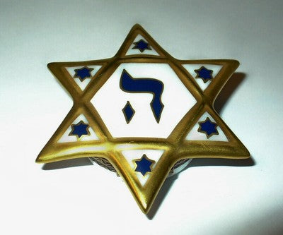 LIMOGES BOX - HANUKKAH - JUDAICA - JEWISH STAR - STAR OF DAVID - HEBREW LETTER