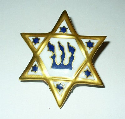LIMOGES BOX - HANUKKAH - JUDAICA - JEWISH STAR - STAR OF DAVID - HEBREW LETTER